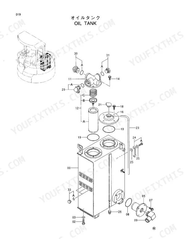 Hitachi EX30UR-3 exploded view diagram of the hydraulic oil tank assembly, including filter, cap, and mounting hardware.