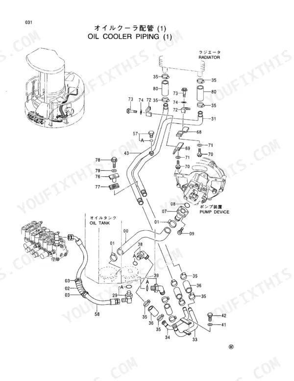Hitachi EX33MU exploded view diagram of oil cooler piping, radiator, pump device, and oil tank connections.