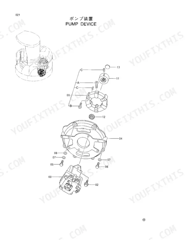 Hitachi EX33U pump device exploded view showing hydraulic pump, coupling, housing, and mounting hardware components.