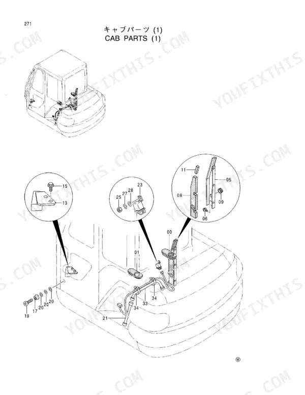 Hitachi EX35-2 exploded view diagram of cab parts, including mounting brackets, electrical relay, and interior trim components.