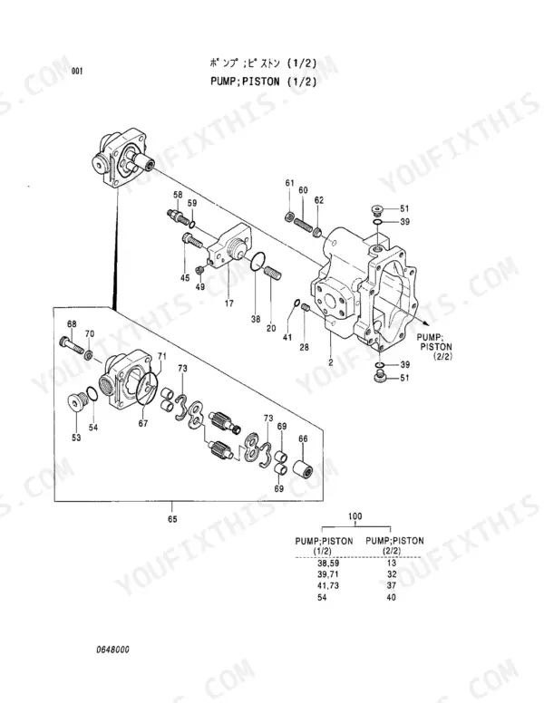 Hitachi EX35-2 exploded view diagram of the piston pump assembly showing internal gears, seals, and housing components.