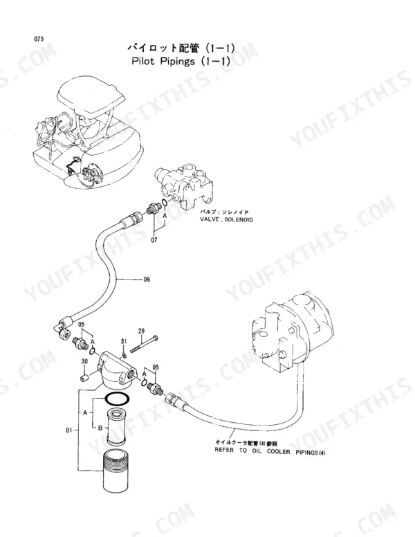 Hitachi EX35 pilot piping diagram showing solenoid valve, hydraulic hose, and filter assembly components.