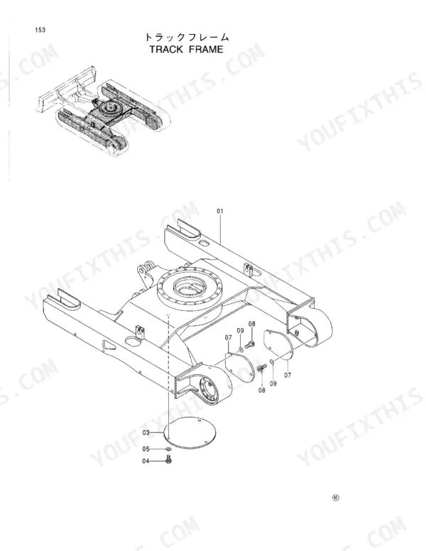 Hitachi EX35U exploded view diagram of the track frame assembly, showing covers, bolts, and washers.