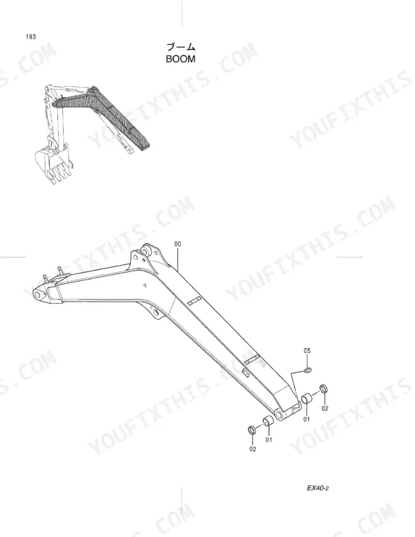 Hitachi EX40-2 exploded view diagram of the boom assembly, including bushings, seals, and grease fitting components.