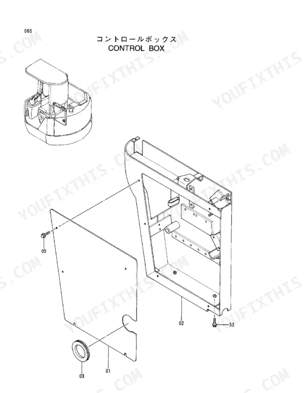 Hitachi EX40UR-2 exploded view diagram of the control box assembly, showing cover plate, housing, and fasteners.