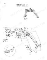 hitachi-ex40ur-2c-excavator-parts-catalog-p1bc-1-1-boom-parts-167.webp Hitachi EX40UR-2C exploded view diagram of the offset boom assembly, showing pins, bushings, and mounting hardware.