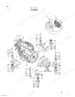 hitachi-ex40ur-2c-excavator-parts-catalog-p1bc-1-1-engine-parts-5.webp Hitachi EX40UR-2C engine mounting exploded view showing engine, pump device, and vibration isolator components.