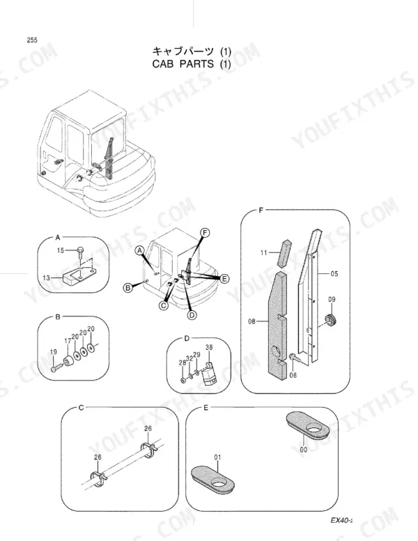 Hitachi EX45-2, EX40-2 cab parts exploded view diagram showing mounting hardware, seals, and interior trim components.