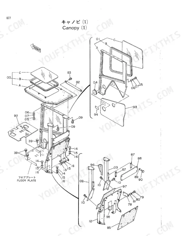 Hitachi EX50UR exploded view diagram of the canopy, floor plate, and cab frame assembly components.