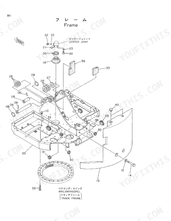 Hitachi EX50UR exploded view diagram of the track frame, swing circle bearing, and center joint assembly components.