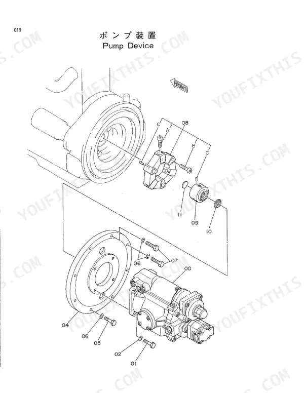 Hitachi EX50UR exploded view diagram of the pump device showing coupling, flywheel, and hydraulic pump assembly.