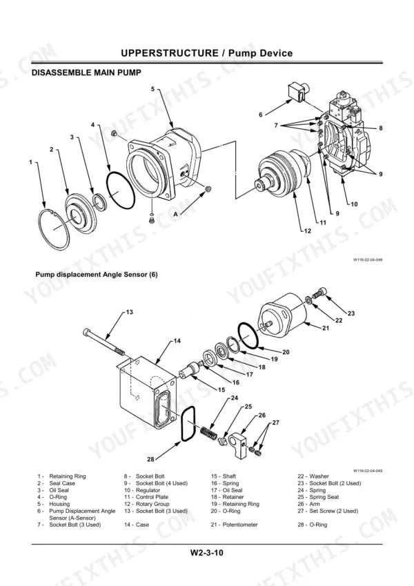 Hitachi EX550-5, EX600H-5, EX550LC-5, EX600LCH-5 exploded view diagram for main pump disassembly and displacement sensor.