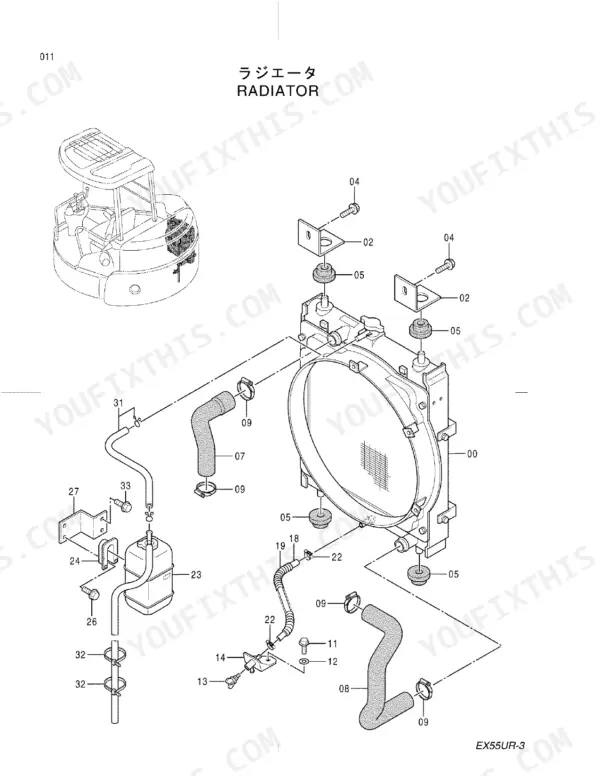 Hitachi EX55UR-3 radiator exploded view showing cooling system hoses, reservoir tank, and mounting brackets.