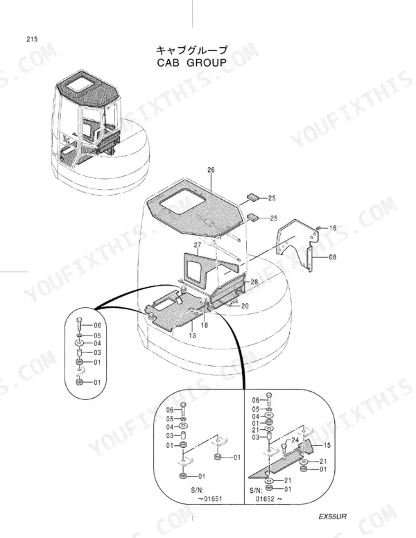 Hitachi EX55UR exploded view diagram of the cab group assembly, showing mounting hardware, floor panels, and brackets.