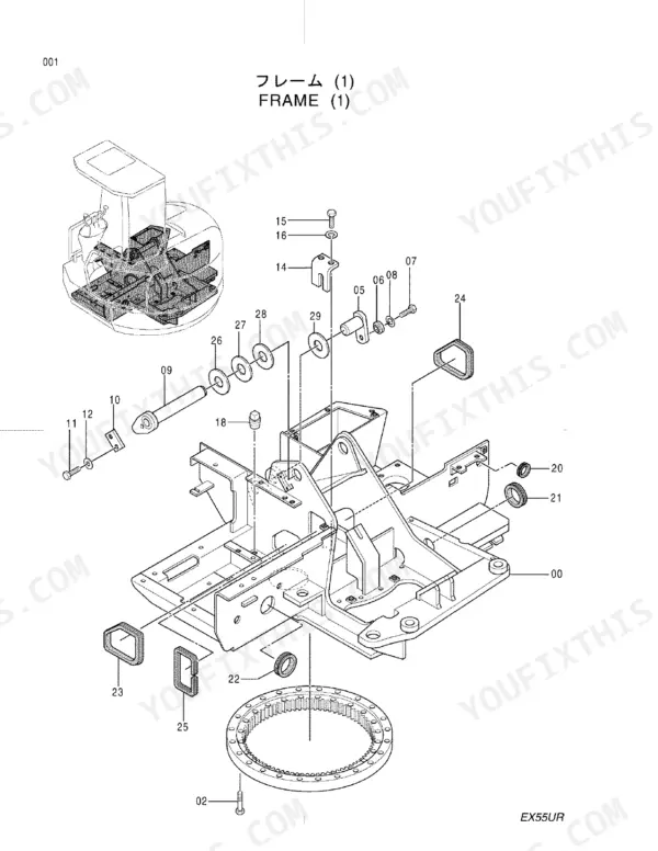 Hitachi EX55UR exploded view diagram of the frame (1) assembly, showing swing bearing, seals, and mounting hardware components.