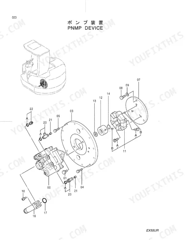 Hitachi EX55UR exploded view diagram of the pump device assembly showing pump, coupling, and mounting components.