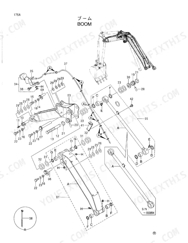 Hitachi EX58MU exploded view diagram of boom assembly, including pins, bushings, and hydraulic cylinder components.