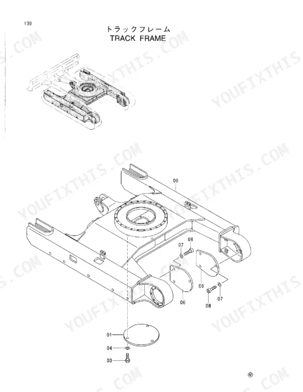 Hitachi EX58MU exploded view diagram of the track frame assembly, showing mounting plates, bolts, and washers.