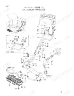 hitachi-ex58mu-excavator-parts-catalog-p1bp-1-2-hydraulic-parts-35.webp Hitachi EX58MU exploded view diagram of oil cooler piping, hoses, and fittings connected to the oil tank and control valve.