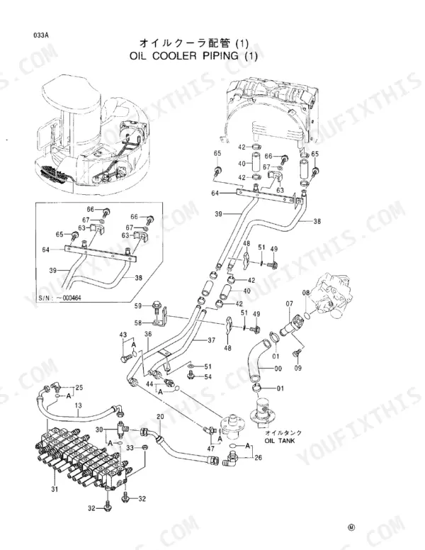 Hitachi EX58MU exploded view diagram of oil cooler piping, hoses, and fittings connected to the oil tank and control valve.