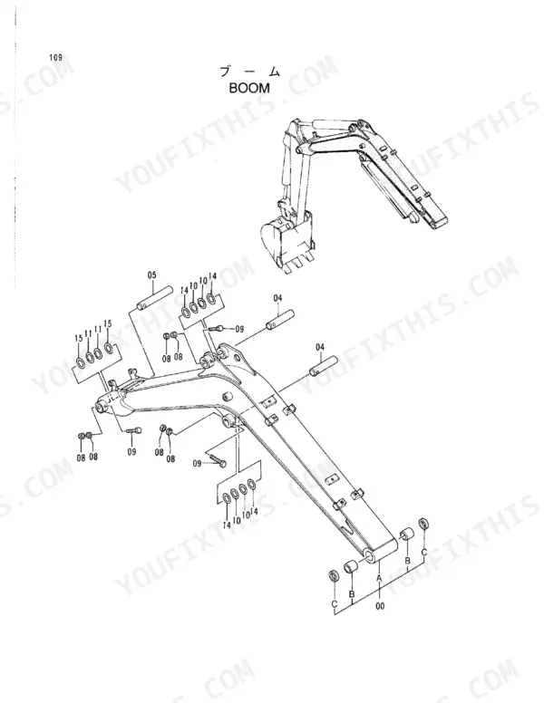 Hitachi EX8-2 exploded view diagram of boom assembly showing pins, bushings, seals, and mounting hardware components.