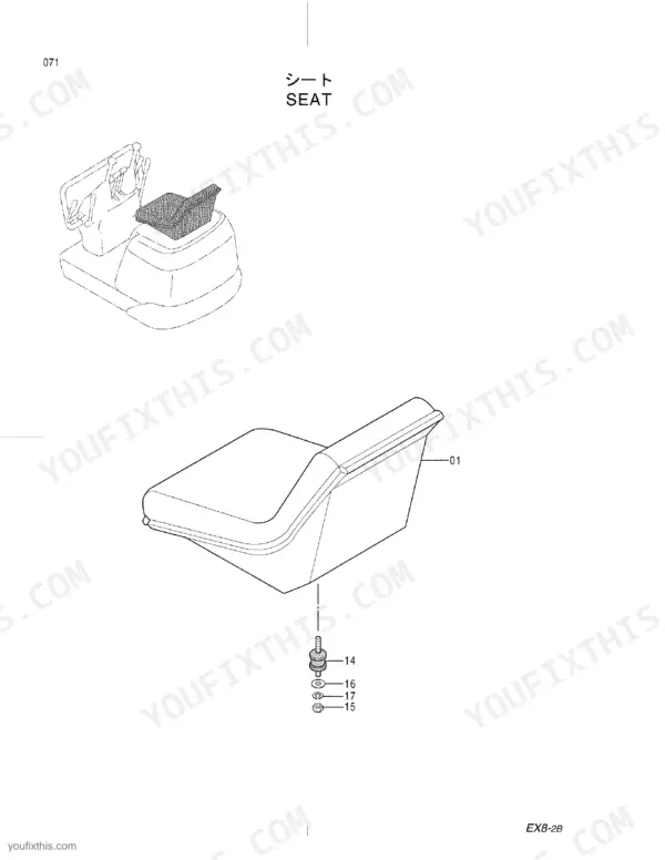 Hitachi EX8-2B exploded view diagram of the operator seat assembly and mounting hardware components.