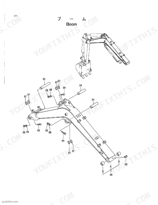 Hitachi EX8 exploded view diagram of the boom assembly, showing pins, bushings, washers, and bolts for mounting.