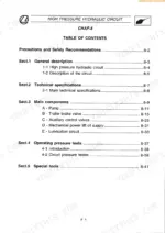 Landini Atlantis 70-100, Ghibli 80-100 Chapter 8 High Pressure Hydraulic Circuit table of contents page.