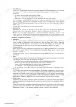 new-holland-455c-555c-655c-repair-manual-full-tractor-loader-backhoe-32fee-page-4.webp Ford New Holland 455C, 555C, 655C Repair Manual - Page 1