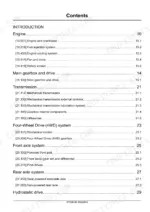 new-holland-fr9040-fr9090-repair-manual-page-4.webp New Holland FR9040, FR9090 Repair Manual - Page 1