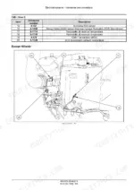 new-holland-tc5-80-tc5-90-hillside-service-manual-page-674.webp New Holland TC5.80, TC5.90, TC5.90 Service Manual - Page 3