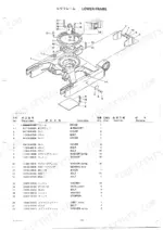 takeuchi-tb030-b-compact-excavator-parts-catalog-pf3-1o2z1-chassis-parts-18.webp Takeuchi TB030(B) lower frame exploded view diagram and parts list including slew bearing, swivel joint, and covers.