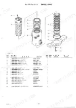 takeuchi-tb030-b-compact-excavator-parts-catalog-pf3-1o2z1-hydraulic-parts-176.webp Takeuchi TB030(B) swivel joint exploded view diagram and parts list with item numbers, descriptions, and quantities.