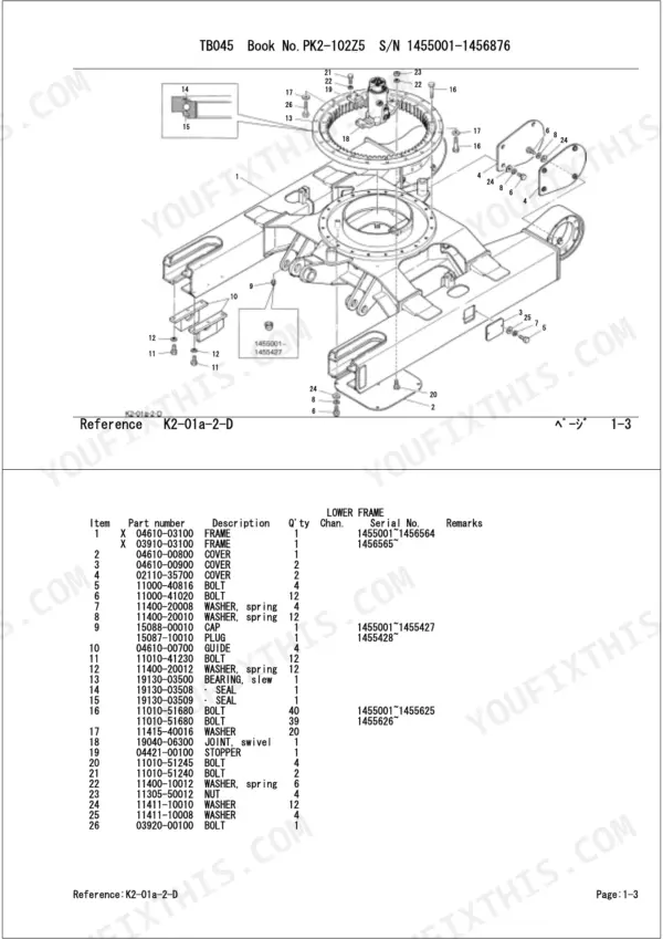 Takeuchi TB045 exploded view of lower frame and slew bearing assembly with corresponding parts list table.