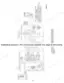 Sperry New Holland 782 forage harvester electrical wiring diagram showing operator control box and motor circuits.