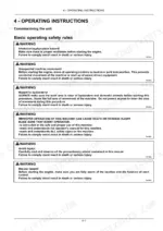 641f5c12-b-safety-137 New Holland Powerstar 90, 100, 110, 120 operating instructions page detailing basic machine safety warning rules.