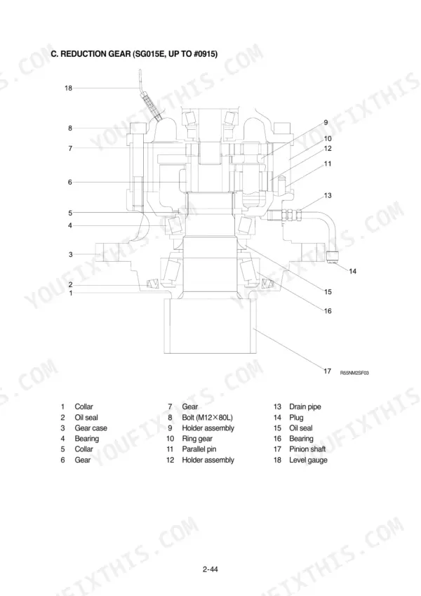Hyundai R55-3, ROBEX 55-3 exploded view diagram of the reduction gear SG015E with numbered component parts list.