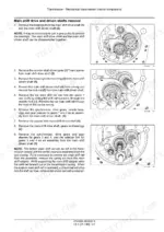 New Holland Boomer 41 47 transmission main shift drive and driven shafts removal, numbered gear and shaft cutaway illustrations