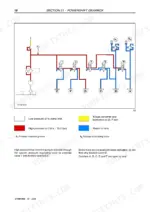 new-holland-lm740-telehandler-service-manual-87708184b-hydraulic-85.webp New Holland LM740 powershift gearbox hydraulic system diagram showing solenoid valves, clutch flow, and pressure regulation.