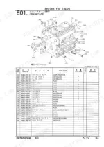 takeuchi-tb020-mini-excavator-parts-catalog-pd3-102z4-engine-parts-365.webp Takeuchi TB020 engine crankcase exploded view diagram and parts list with sealing caps, plugs, and pins.