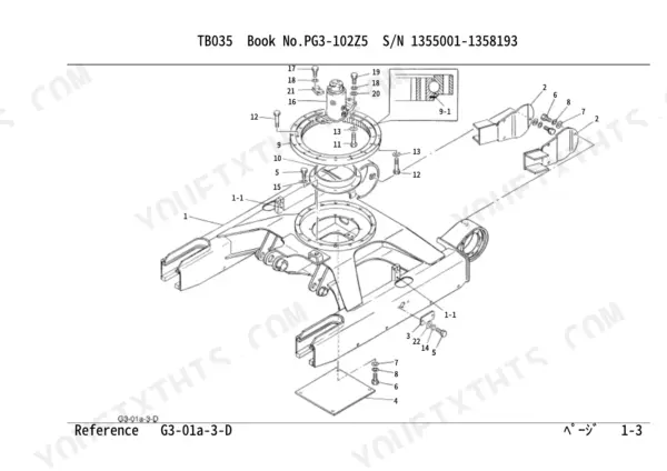 Takeuchi TB035 exploded view diagram of the swing bearing and frame mounting components.