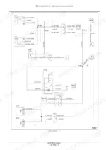 case-ih-farmall-110a-120a-125a-140a-tractor-service-manual-47377791-wiring-diagram-909-1.webp Case IH Farmall 110A-140A electrical schematic frame 1 with headlamps, work lamp relay and switch, horn and fuse links
