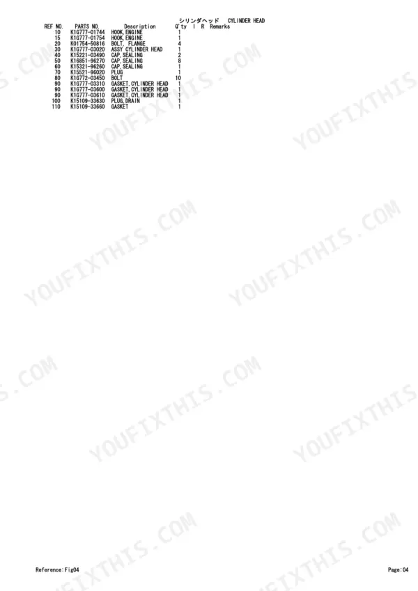 Kubota V3307-DI-T-E3B-TLTU1 parts list for cylinder head showing reference numbers, part numbers, and component descriptions.
