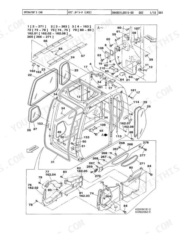 Link-Belt 210LX operator cab exploded view diagram showing glass, interior panels, and mounting hardware components.