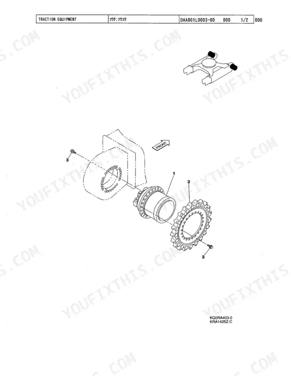 Link-Belt 210LX exploded view diagram of the traction equipment final drive motor and sprocket assembly.