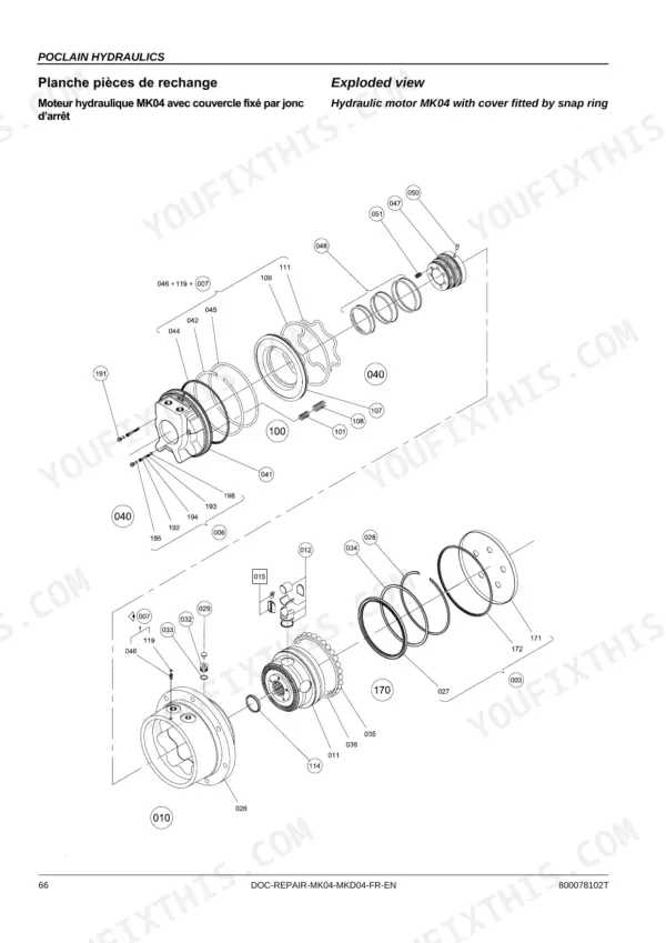 Poclain Hydraulics MK04, MKD04 exploded view of hydraulic motor with cover fitted by snap ring showing component parts.