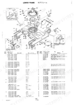 takeuchi-tb36-compact-excavator-parts-catalog-pub-4-chassis-parts-15.webp Takeuchi TB36 lower frame exploded view diagram and parts list for crawler belt components and chassis hardware.