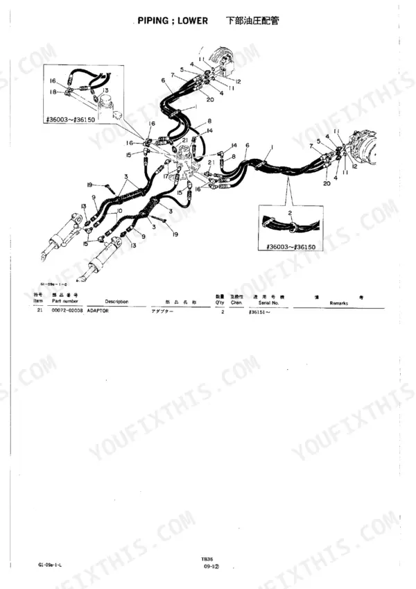 Takeuchi TB36 lower hydraulic piping exploded view diagram showing hoses, fittings, and adaptor parts list.