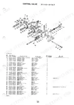 takeuchi-tl20-crawler-loader-parts-catalog-pub-1-hydraulic-parts-63.webp Takeuchi TL20 control valve exploded view diagram and parts list with item numbers, part numbers, and component descriptions.
