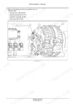 Case_IH_Early_Riser_2150_12_16_Row_Front_Fold_Trailing_Planter_Service_Manual_48095344.pdf-alternator-battery-seeding-and-fertilizer-control-1080-1.webp Case IH 2150 12/16 Row Service Manual Electrical systems - Alternator - Page 1080